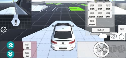 科目二模擬手機(jī)版 1.4.4版