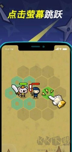 連擊萌獸無限貨幣 v1.9.3