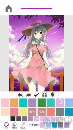 指尖涂色無限版 v1.0.3.9