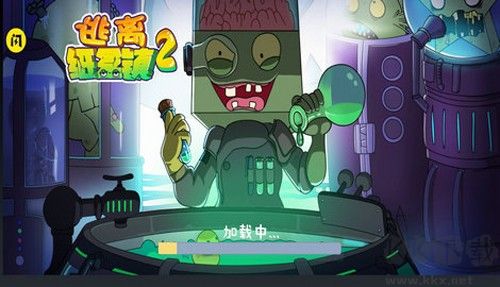 逃離紙盒鎮(zhèn)2無(wú)廣告版 v.100.0.0正式版