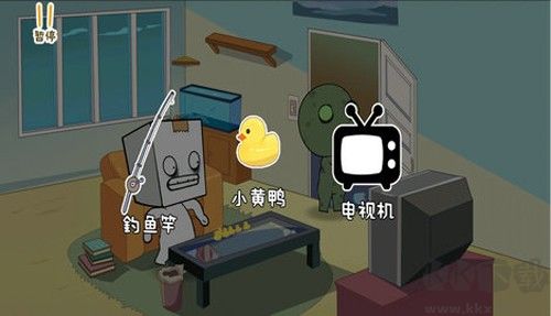 逃離紙盒鎮(zhèn)2無(wú)廣告版 v.100.0.0正式版