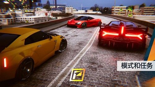 飚速車神v5.1.2免廣告作弊菜單版