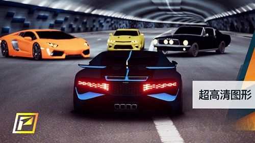飚速車神v5.1.2免廣告作弊菜單版