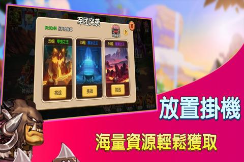 賞金獵人官方版游戲