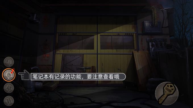 匿名信審判者新版本