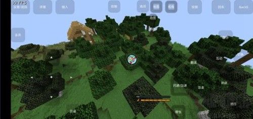 我的世界黑神話悟空模組 v2.8 安卓版