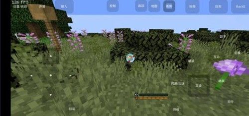 我的世界黑神話悟空模組 v2.8 安卓版