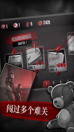 直到死亡國際版 v1.0 更新版