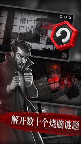 直到死亡國際版 v1.0 更新版