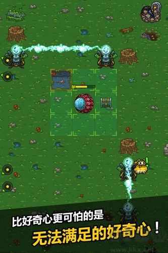 黑暗料理王單機(jī)版 v3.3.0 最新版
