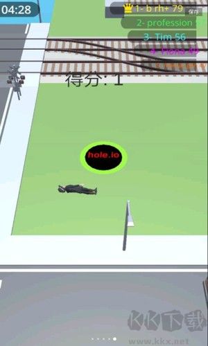 黑洞大作戰(zhàn)皮膚解鎖版 v1.10.0