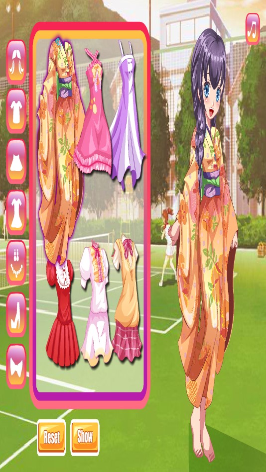 放學后的官方裝扮