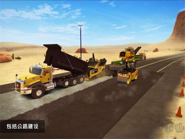 建筑模擬2中文版 v1.14手機(jī)版