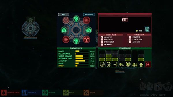 作戰(zhàn)部隊(duì)星際圍攻 v1.43 破解修改器