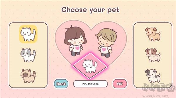 袖珍愛情 v2.9.1 最新版