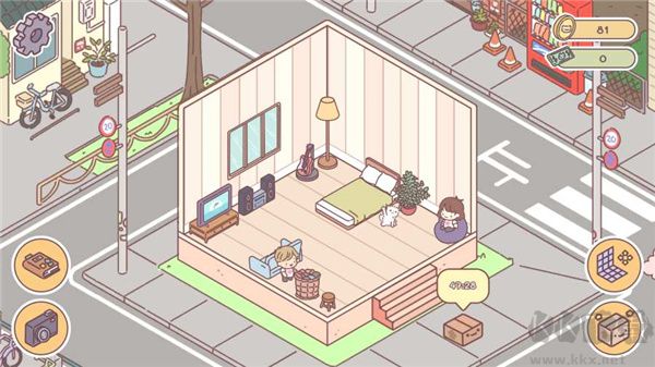 袖珍愛情 v2.9.1 最新版