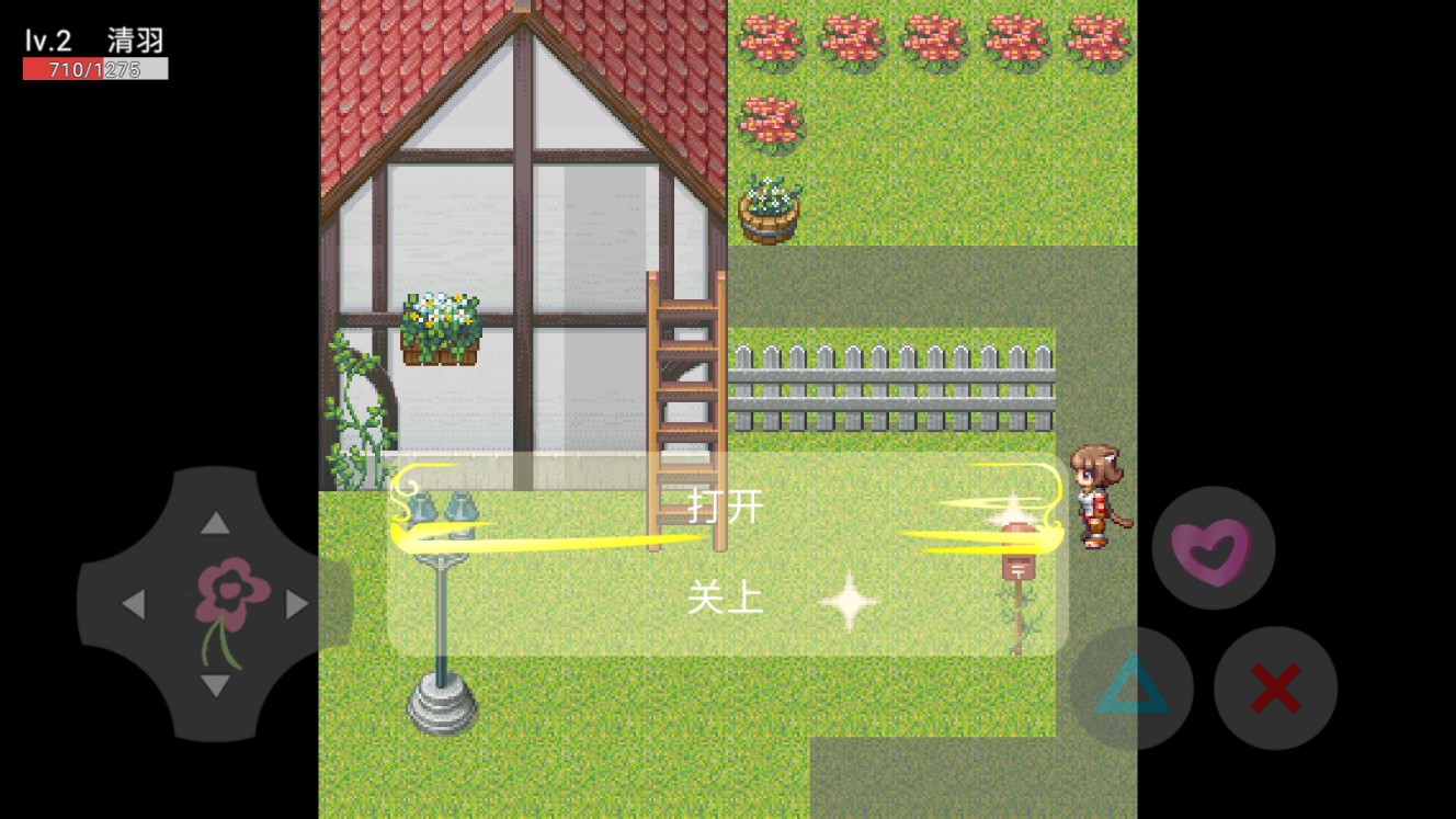 凹凸學(xué)園噩夢(mèng)起源1官方版