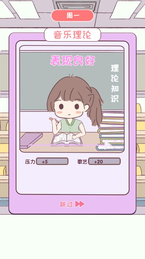 官方版找茬游戲