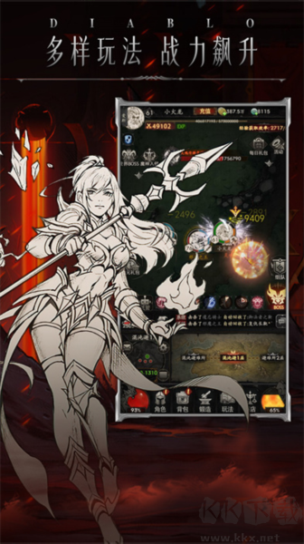 米拉加爾戰(zhàn)記公測版 v1.0.3