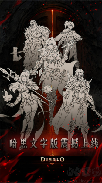 米拉加爾戰(zhàn)記公測版 v1.0.3