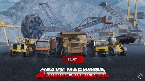重型機(jī)械采礦模擬器復(fù)活版 v1.6.3漢化版