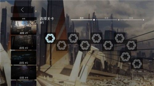 死亡地帶內(nèi)購破解版 v1.0.0
