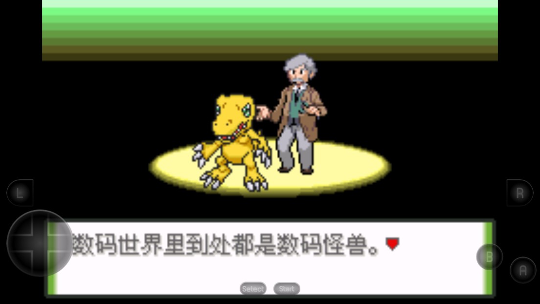 口袋妖怪數(shù)碼寶貝世界再造