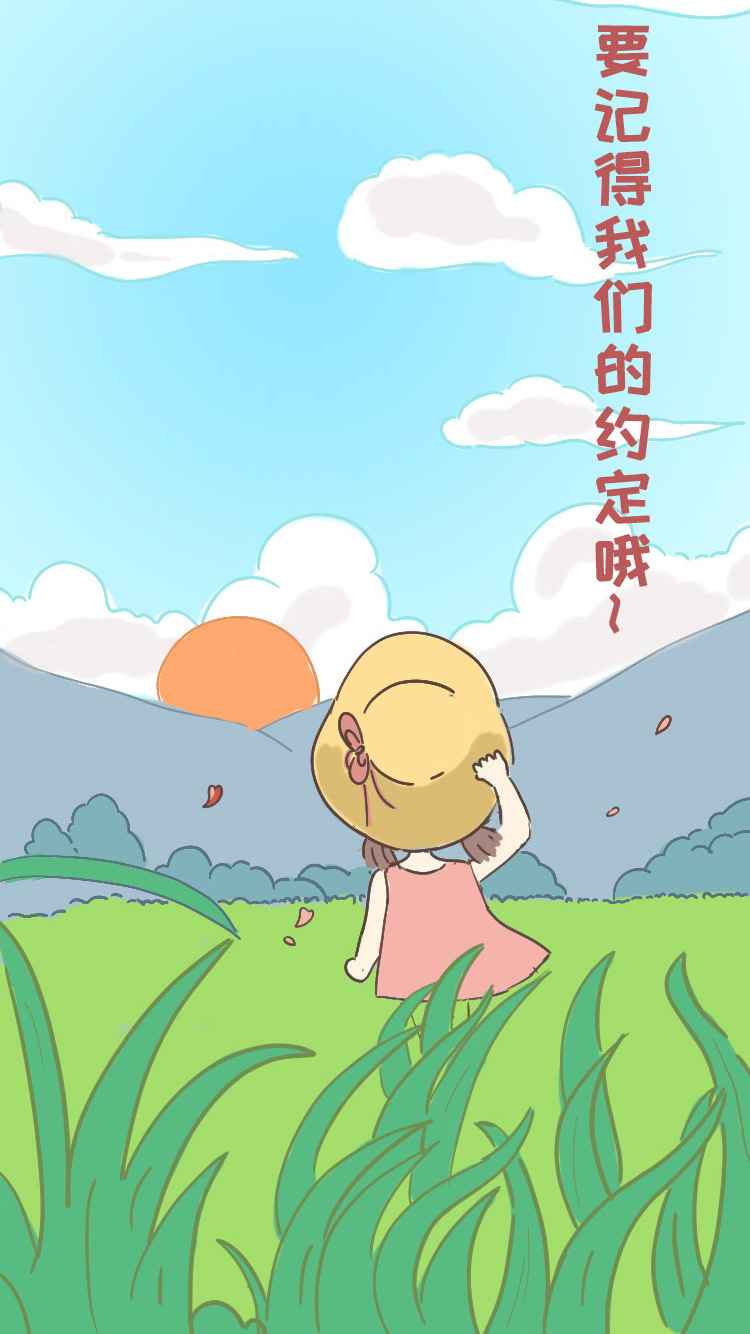 我的畢業(yè)日記游戲正式版