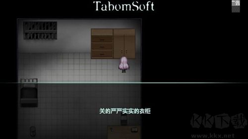 封閉病房 v.1.2.2