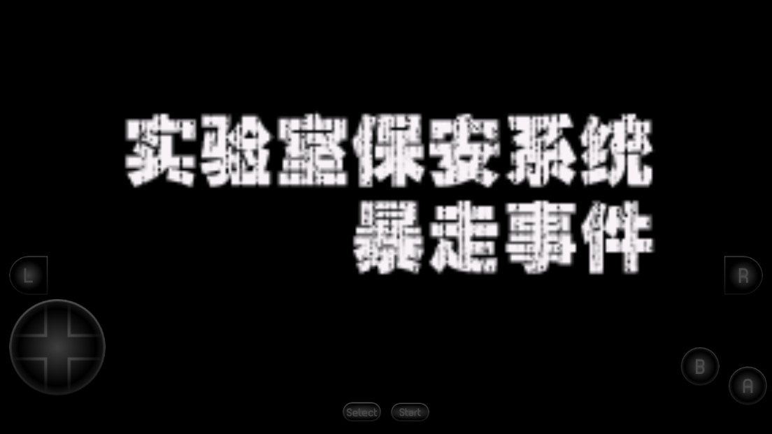 名偵探柯南：狙擊的偵探手機(jī)版