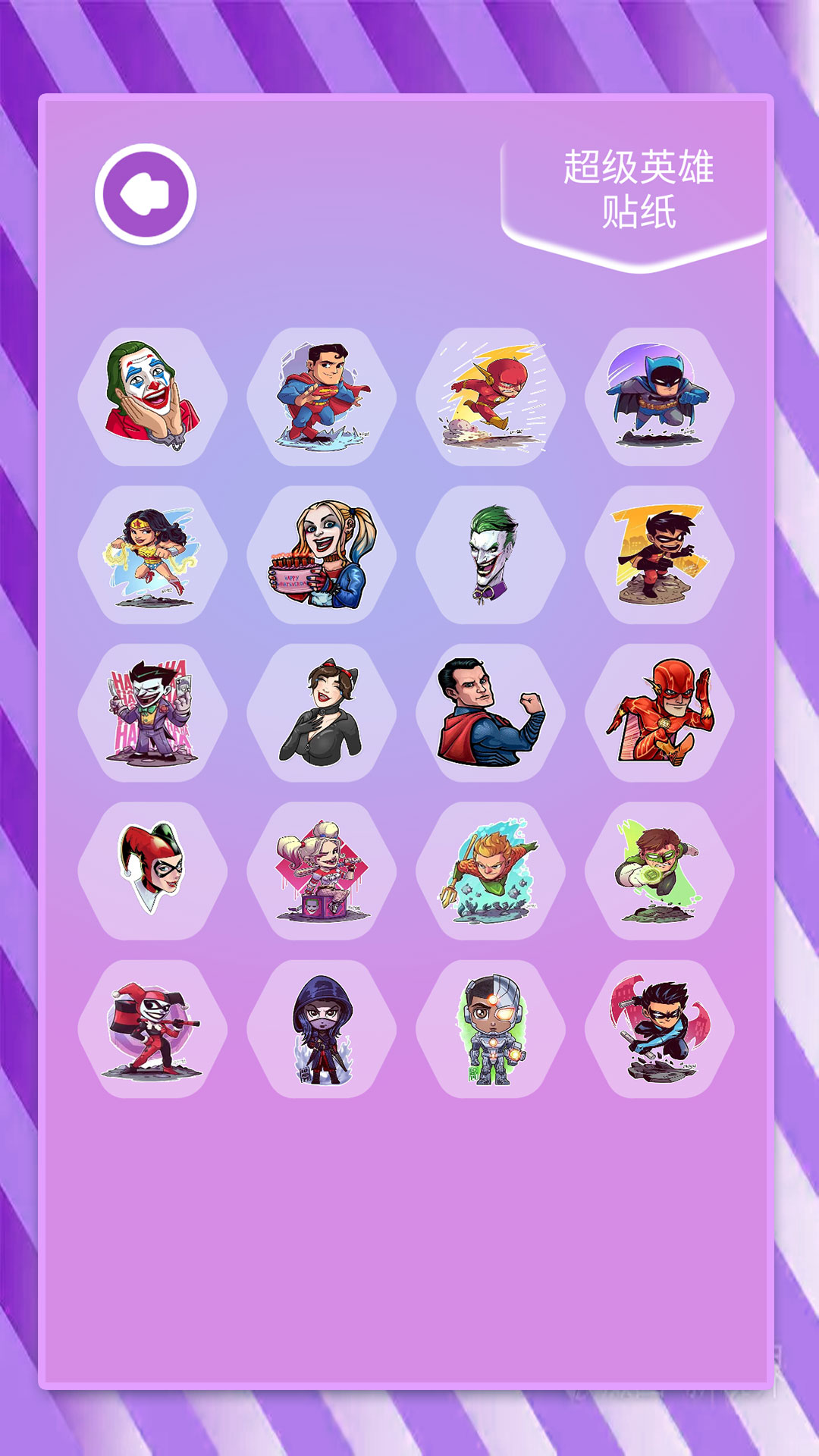 美麗暖暖換裝游戲新版本