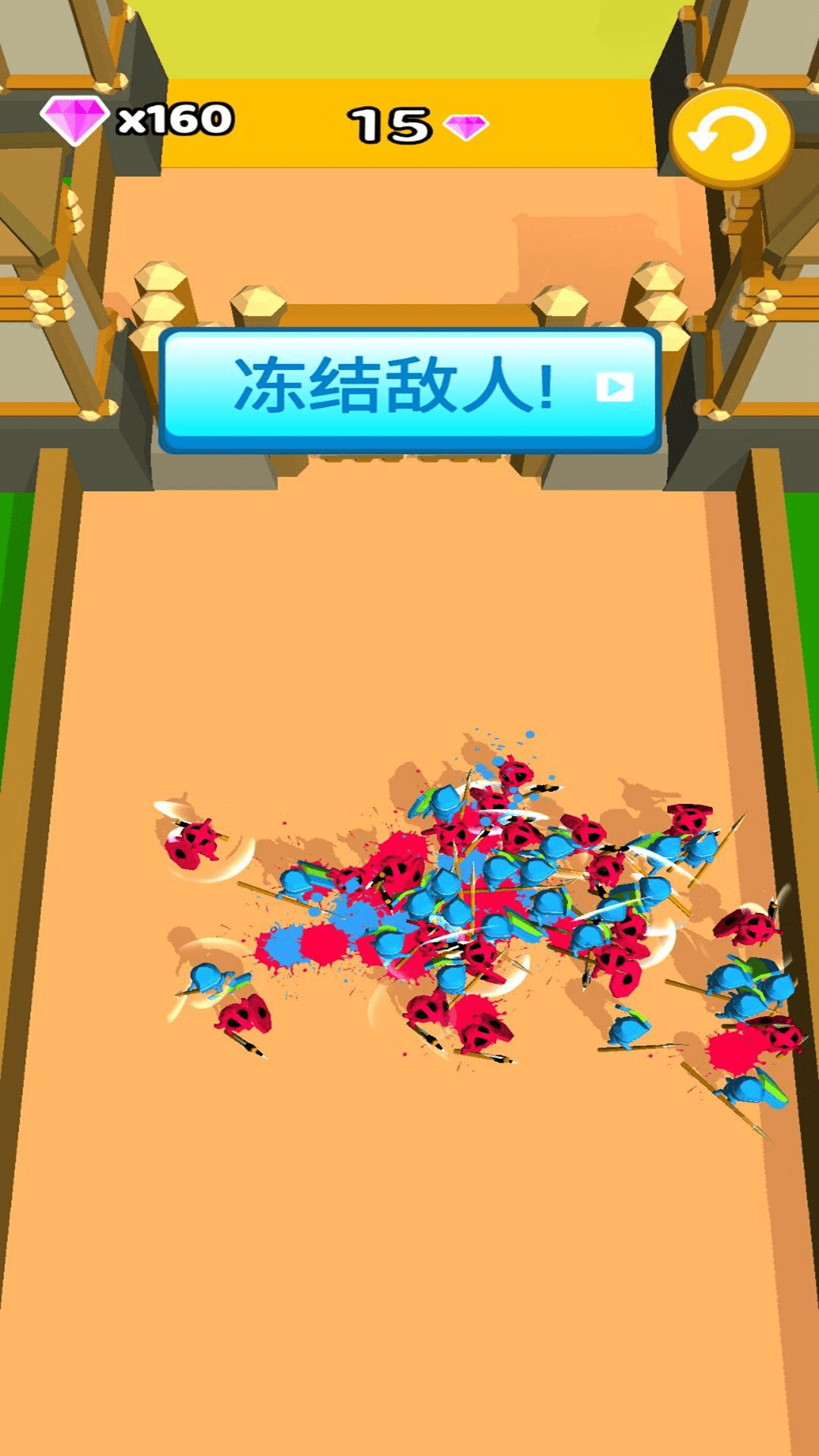 指上談兵新版本游戲