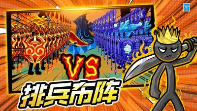 進(jìn)擊的王者 v3.10 修改版