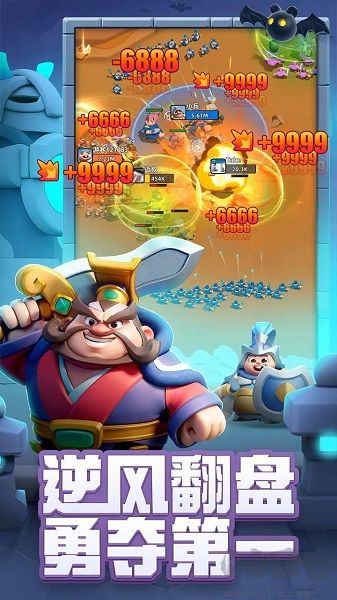 小兵大作戰(zhàn) v1.7.1 手機版