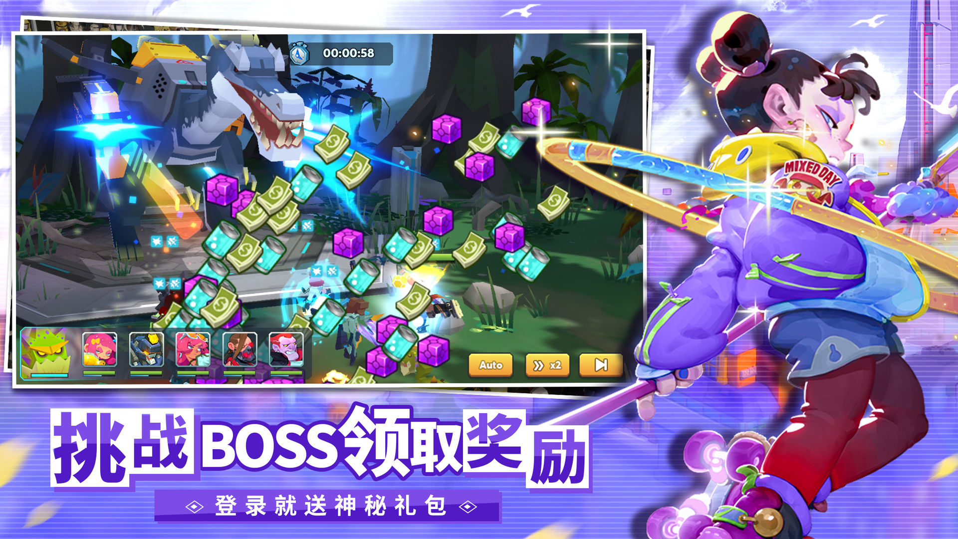 不休戰(zhàn)隊(duì)游戲全新版本