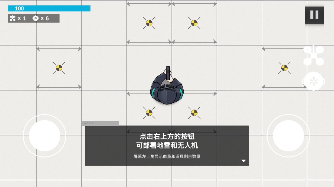 博士方舟移動(dòng)版