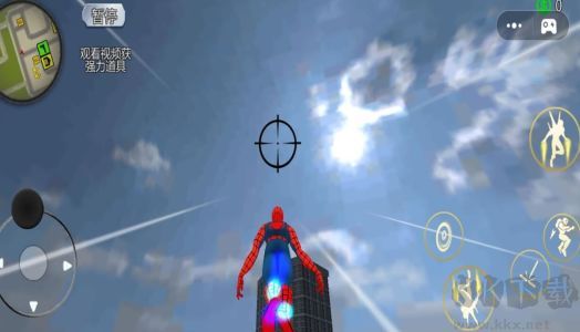 火柴人城市探險正式版 v1.00手機版