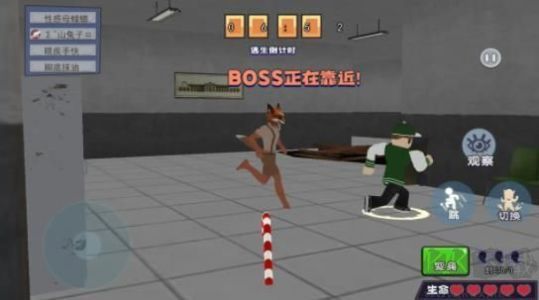 恐怖狐貍先生黑客菜單mod v1.0破解版本