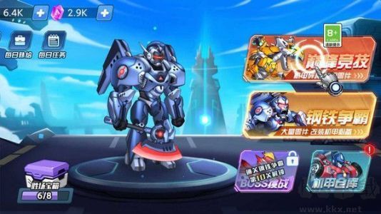 機甲模擬爆破 v1.0.0 正版最新版