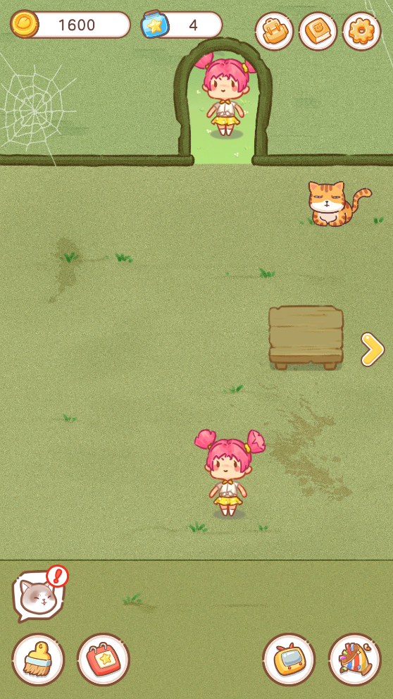 小花店鄰里游戲