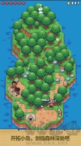 迷你荒島求生無限資源破解版 v1.0.2
