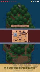 迷你荒島求生無限資源破解版 v1.0.2