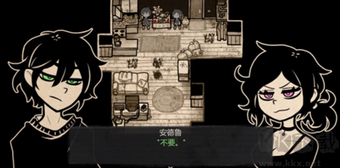 安迪與莉莉的棺材 v1.05中文版
