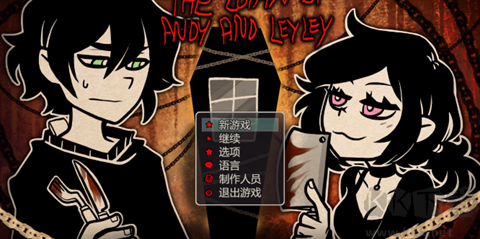 安迪與莉莉的棺材 v1.05中文版