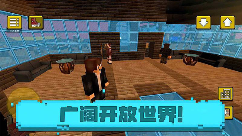 像素海岸小鎮(zhèn)安卓版