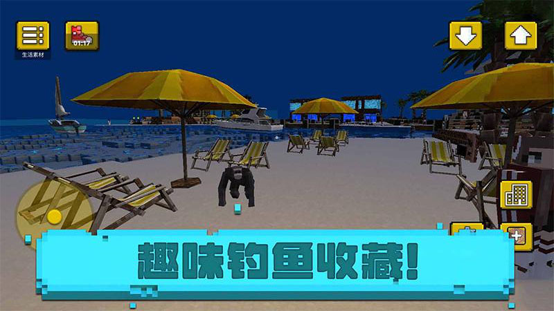 像素海岸小鎮(zhèn)安卓版