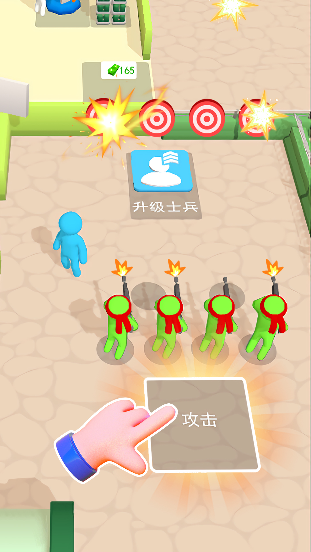 火柴人勇士快閃版
