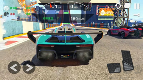 極限狂飆模擬賽車 v1.3中文版