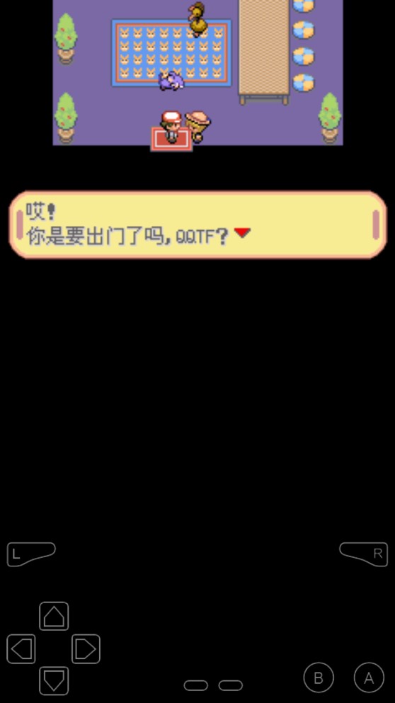 口袋妖怪黃特別篇修改器版