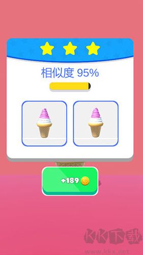 甜筒第二支半價 v1.0.2